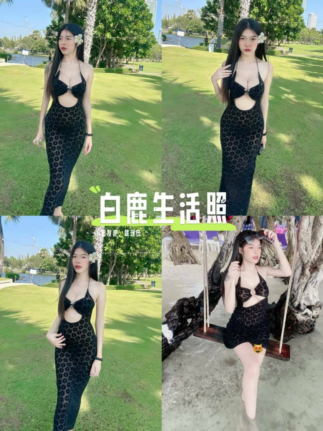 極漱澎湖外送 芬萍 混血兒學妹 大學生妹